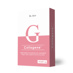 Dr.Awie Colla Gene คอลลาเจน ผิวใส